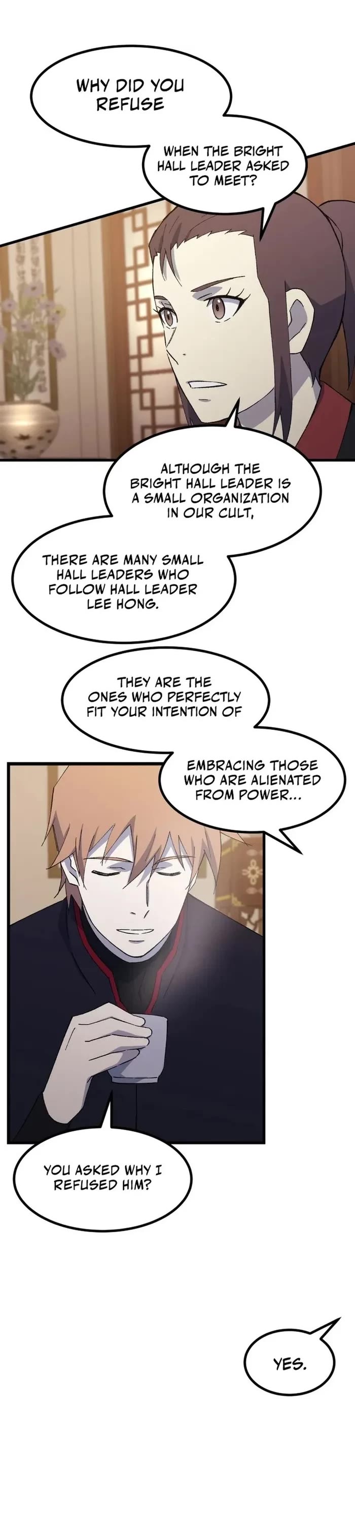 The Great Master Sunyoo Chapter 102 page 17 - Chapter 102