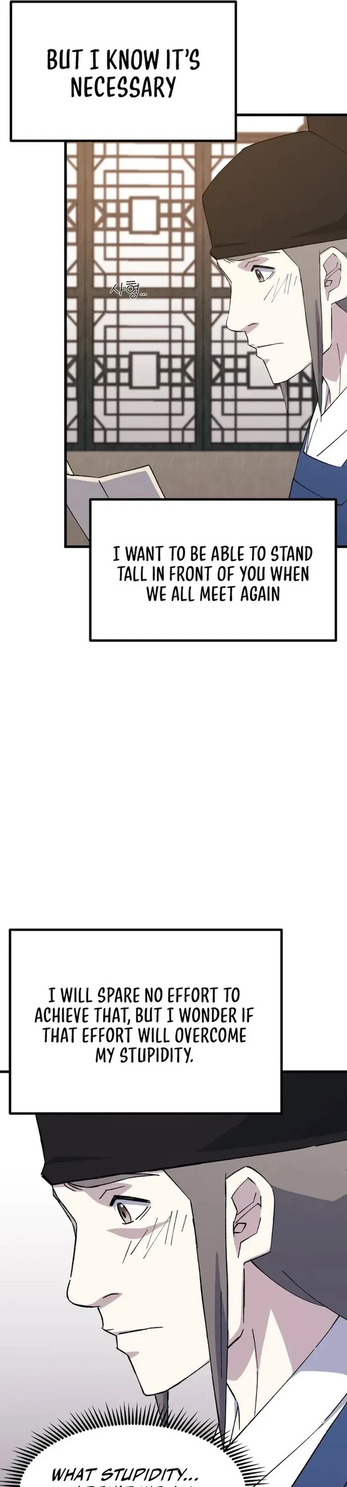 The Great Master Sunyoo Chapter 102 page 24 - Chapter 102