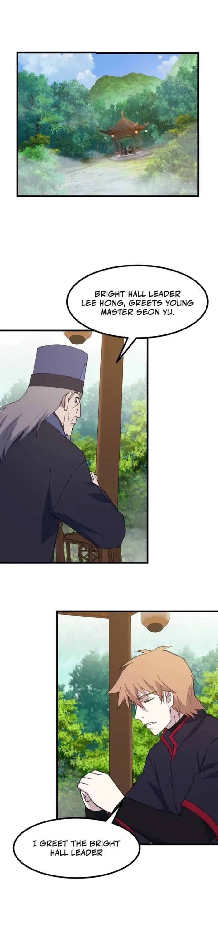 The Great Master Sunyoo Chapter 103 page 1 - Chapter 103