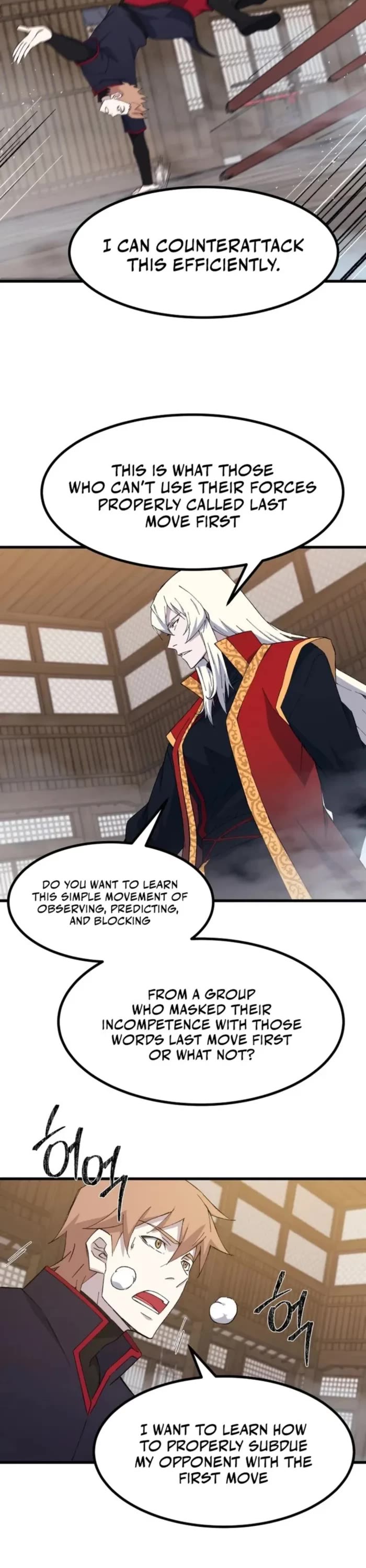 The Great Master Sunyoo Chapter 103 page 29 - Chapter 103