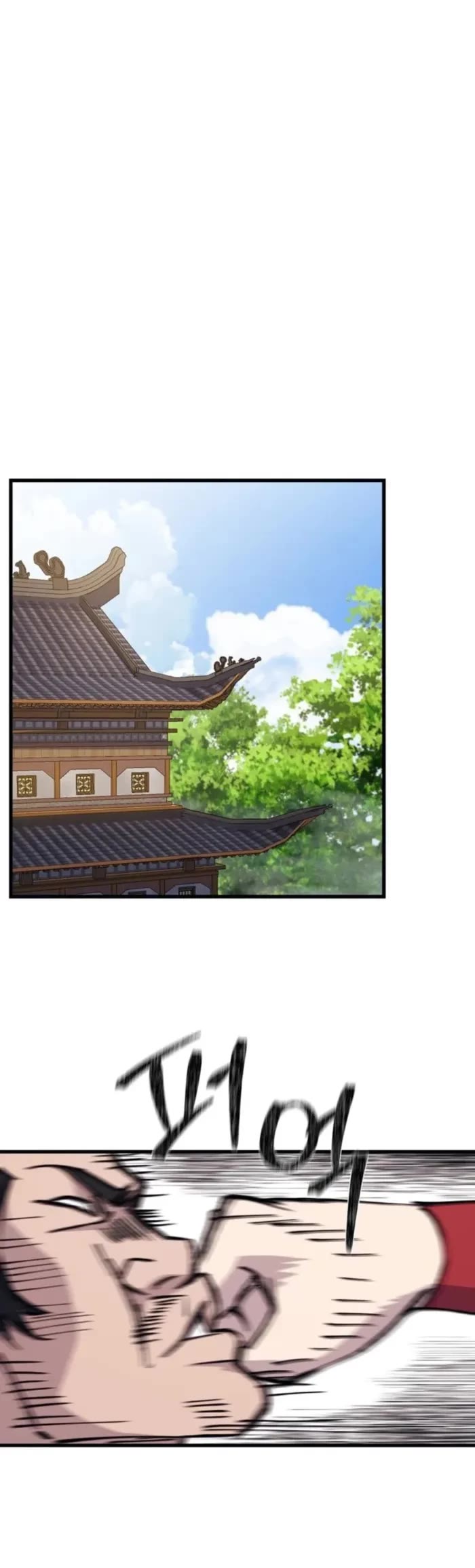The Great Master Sunyoo Chapter 104 page 30 - Chapter 104