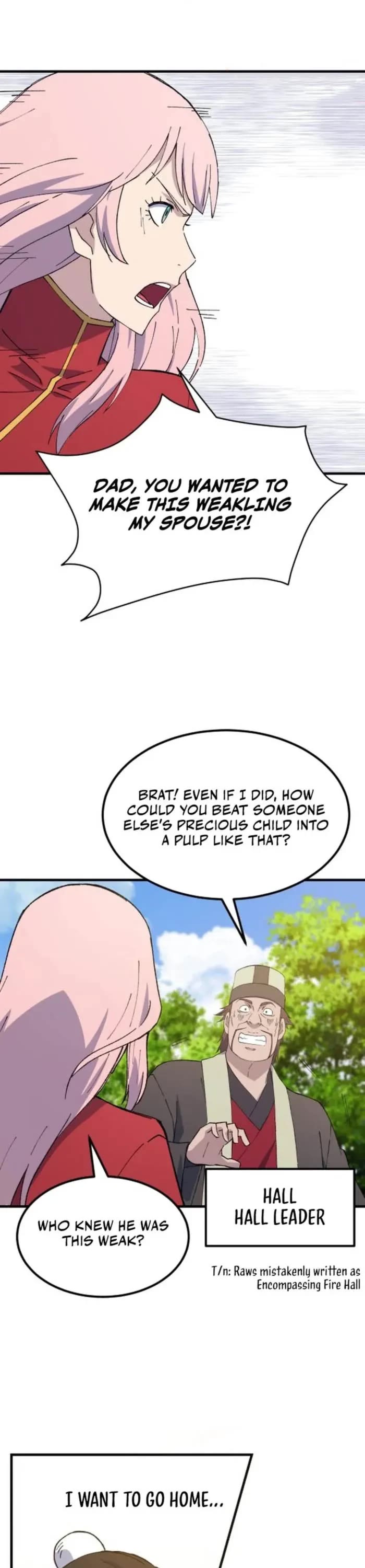 The Great Master Sunyoo Chapter 105 page 1 - Chapter 105