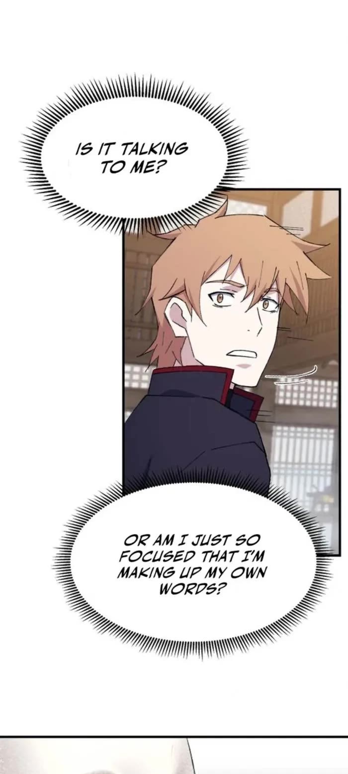 The Great Master Sunyoo Chapter 105 page 12 - Chapter 105