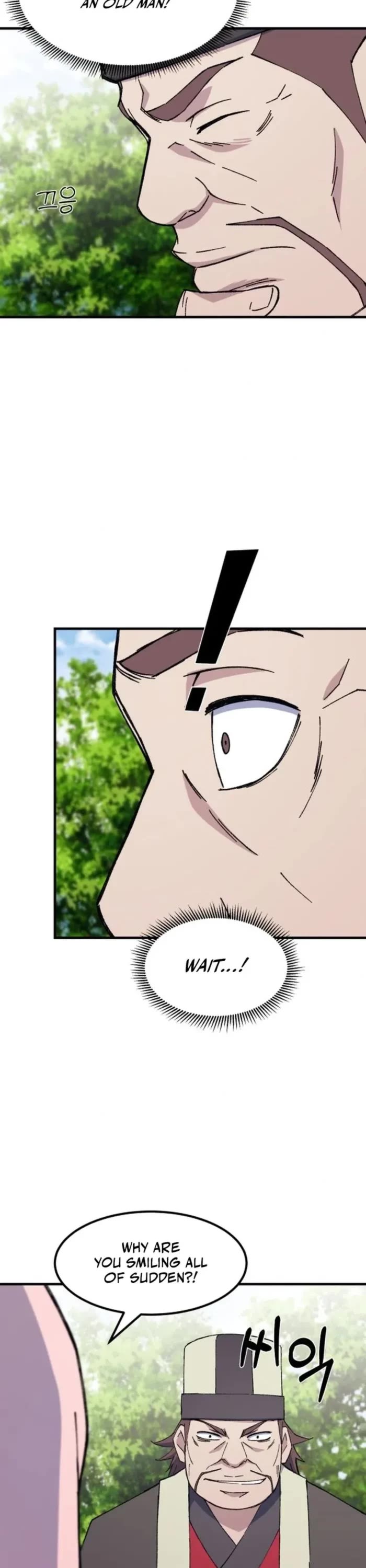 The Great Master Sunyoo Chapter 105 page 6 - Chapter 105
