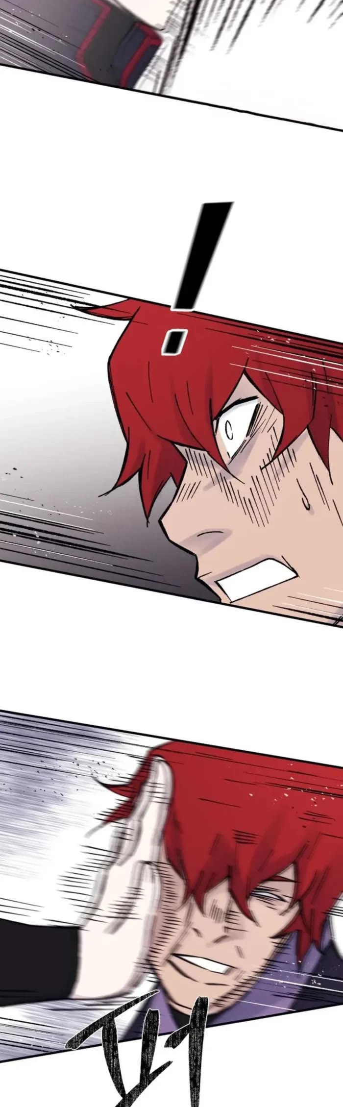 The Great Master Sunyoo Chapter 107 page 28 - Chapter 107