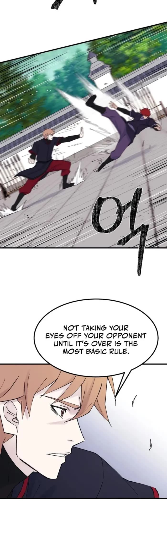 The Great Master Sunyoo Chapter 107 page 29 - Chapter 107