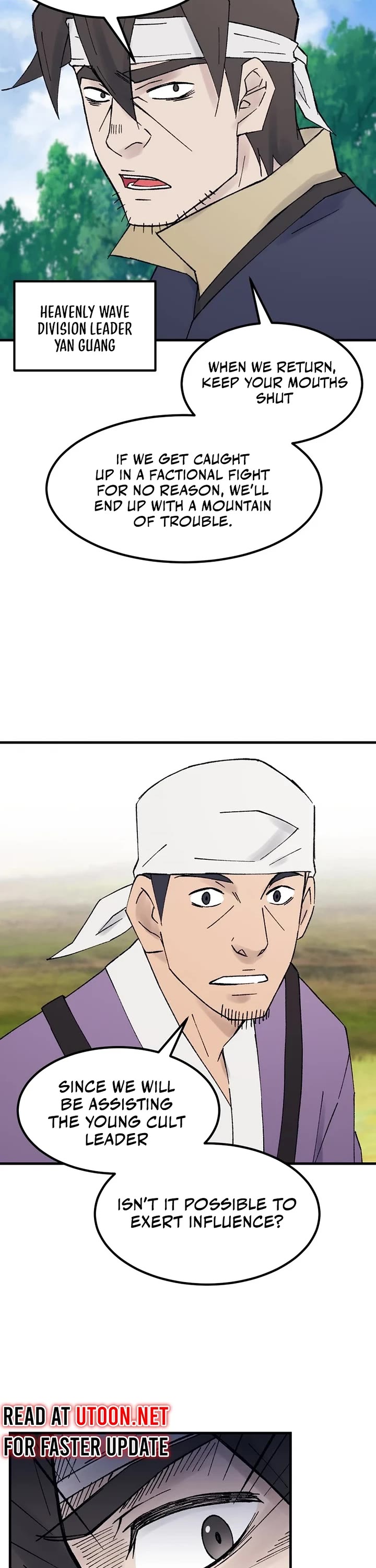 The Great Master Sunyoo Chapter 108 page 12 - Chapter 108