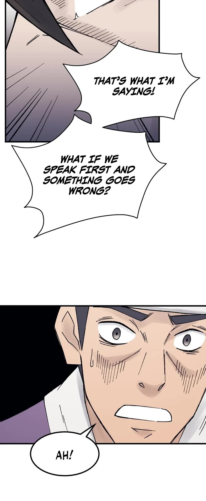 The Great Master Sunyoo Chapter 108 page 13 - Chapter 108