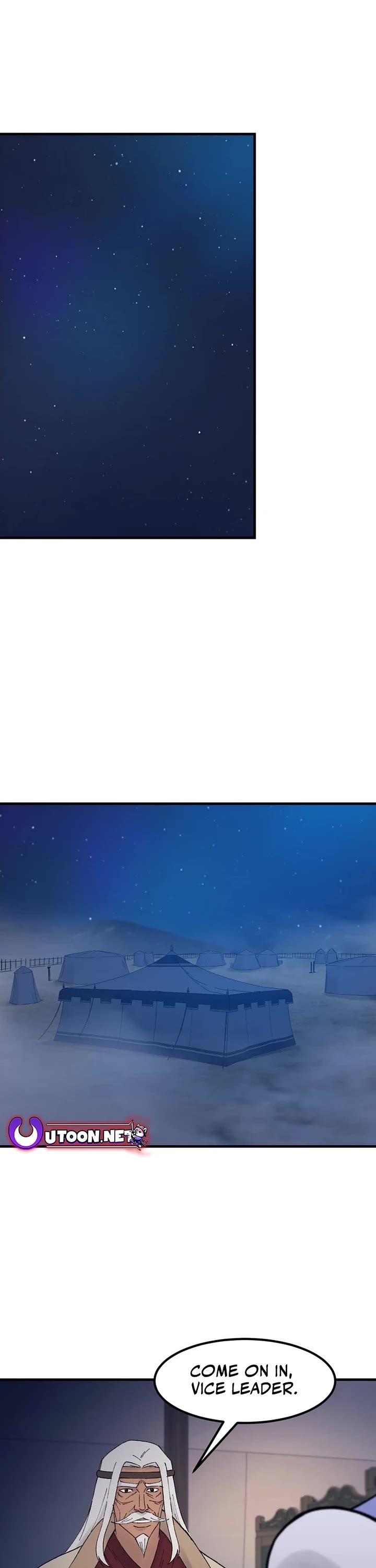 The Great Master Sunyoo Chapter 108 page 26 - Chapter 108