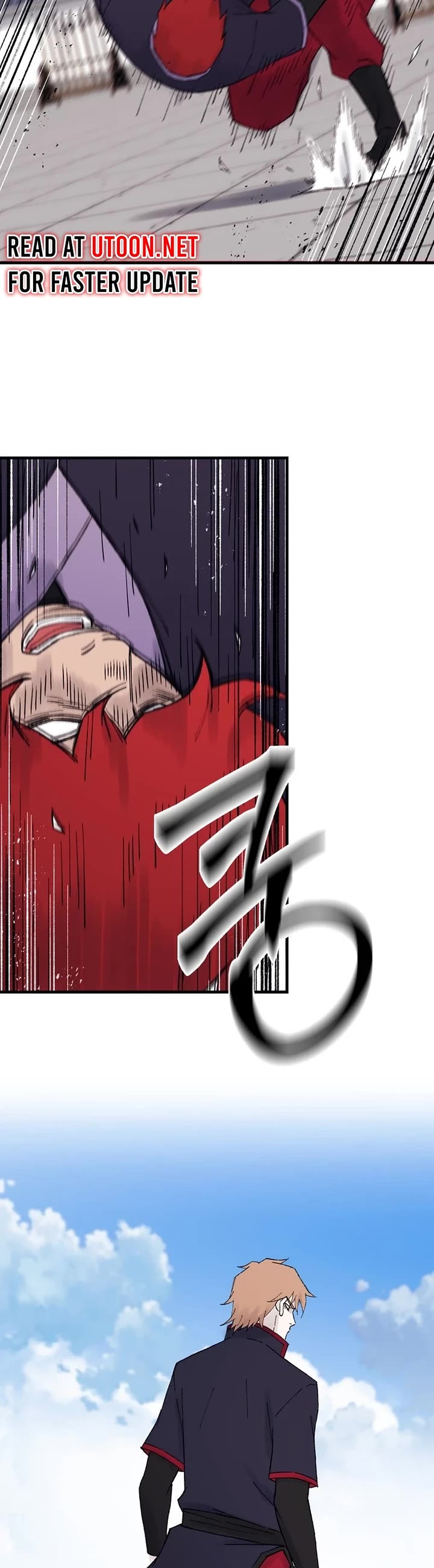 The Great Master Sunyoo Chapter 108 page 3 - Chapter 108