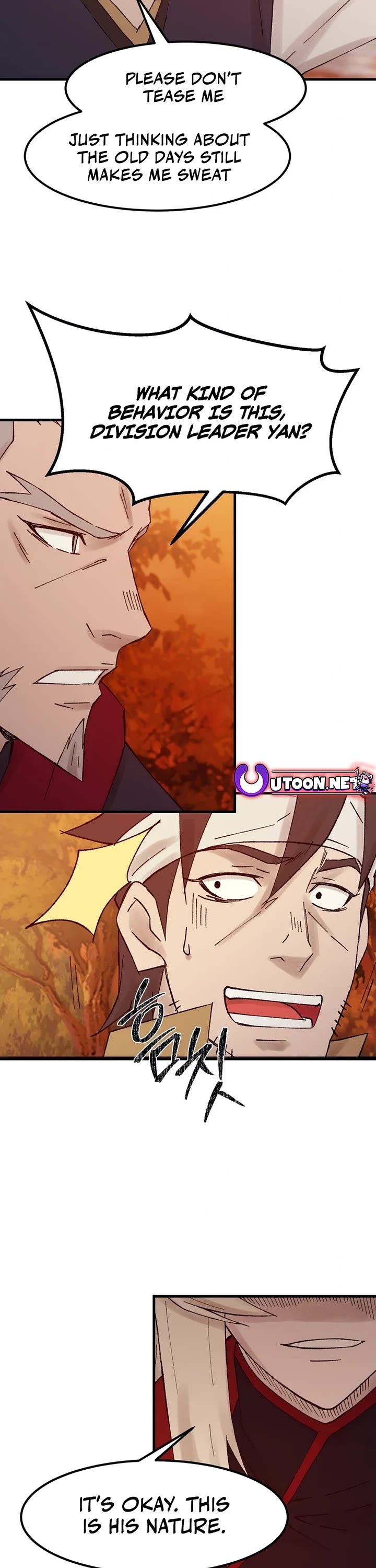 The Great Master Sunyoo Chapter 109 page 11 - Chapter 109
