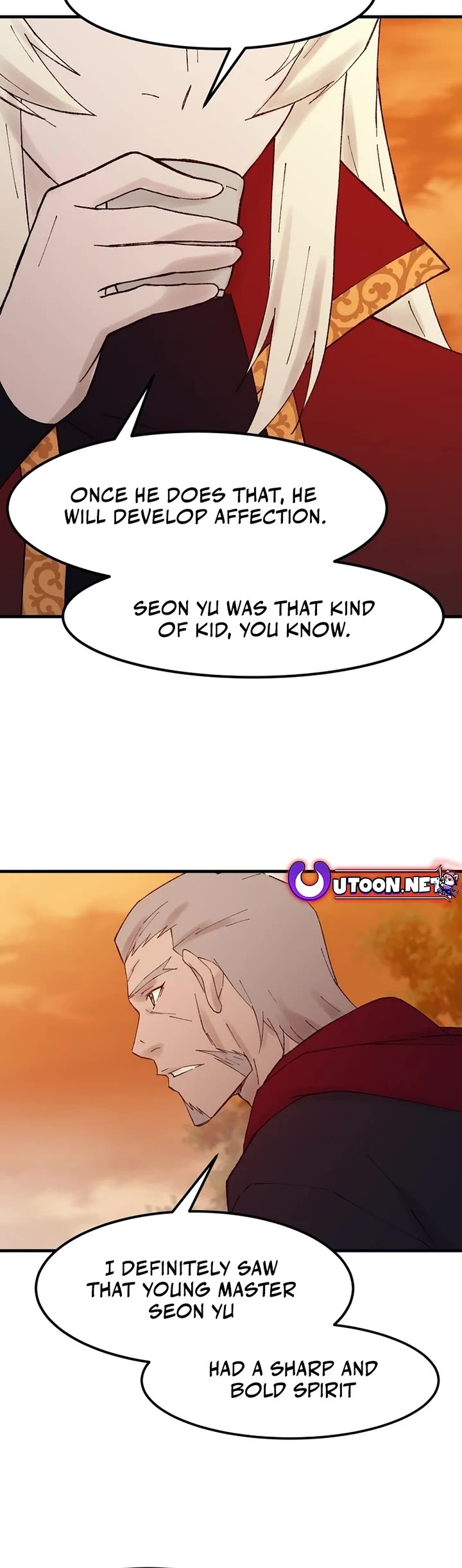 The Great Master Sunyoo Chapter 109 page 4 - Chapter 109