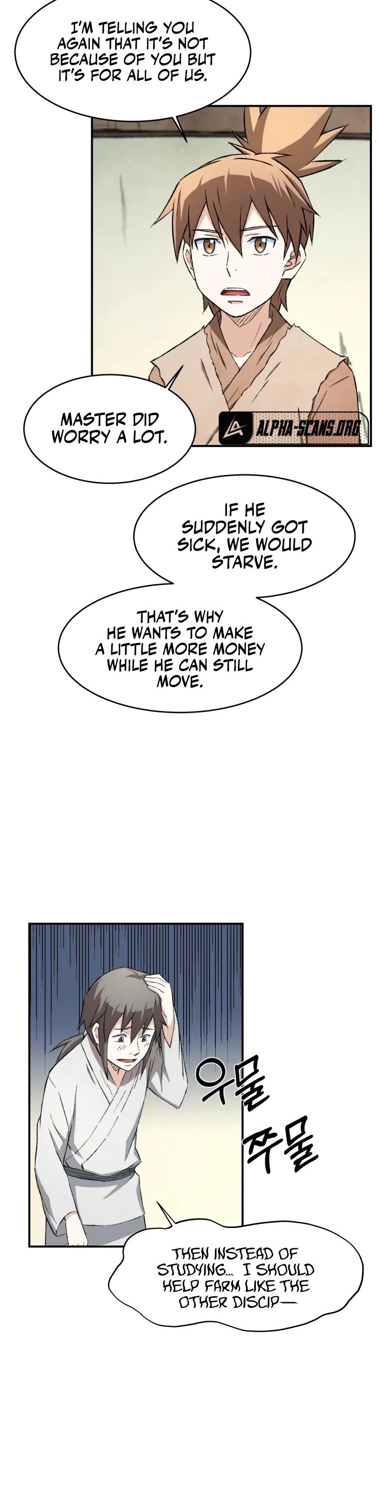 The Great Master Sunyoo Chapter 11 page 10 - Chapter 11