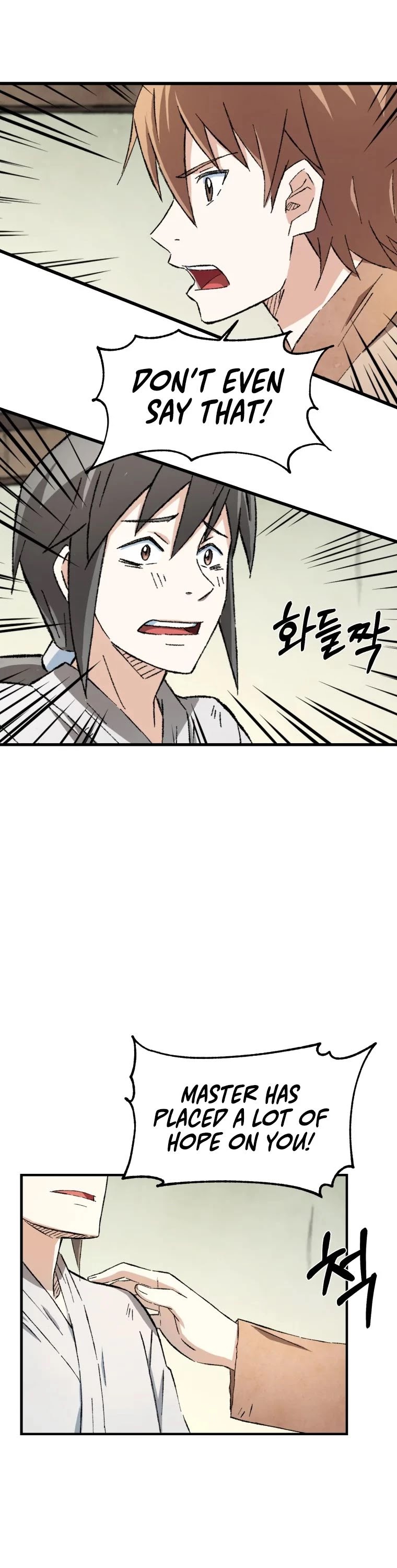 The Great Master Sunyoo Chapter 11 page 11 - Chapter 11
