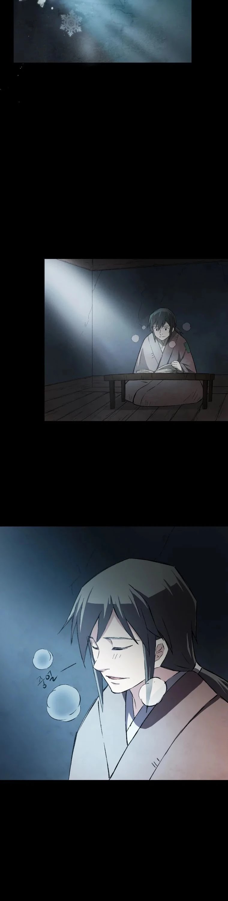 The Great Master Sunyoo Chapter 11 page 19 - Chapter 11