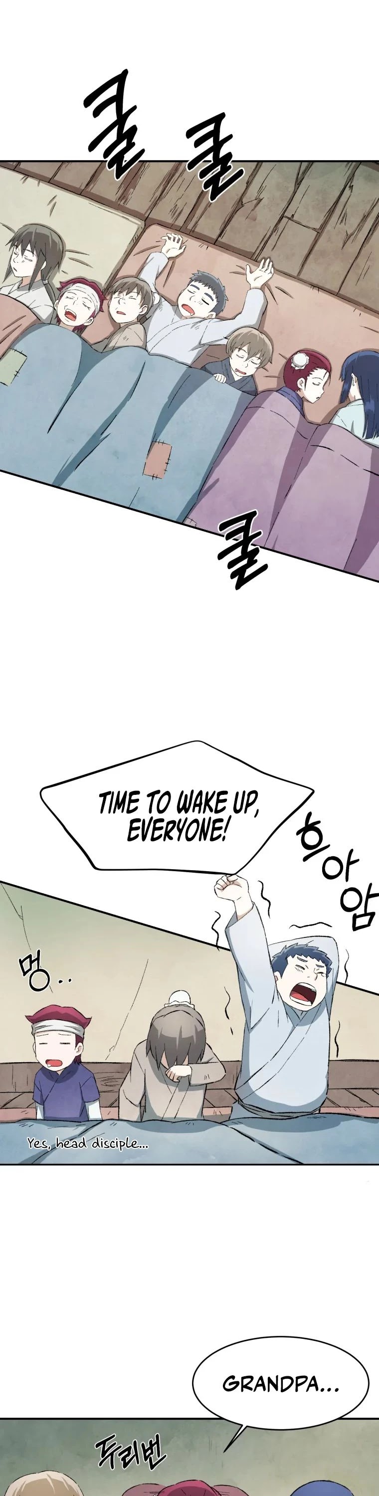 The Great Master Sunyoo Chapter 11 page 3 - Chapter 11