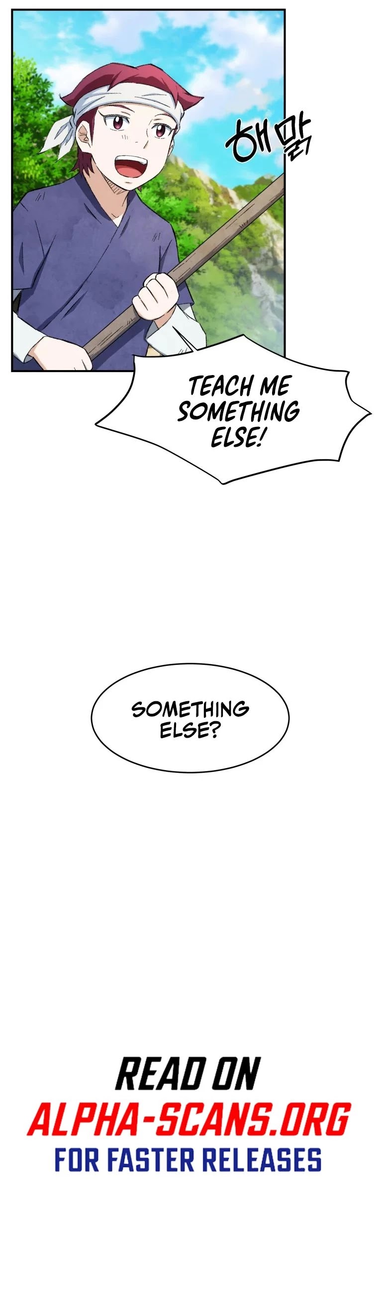 The Great Master Sunyoo Chapter 11 page 33 - Chapter 11