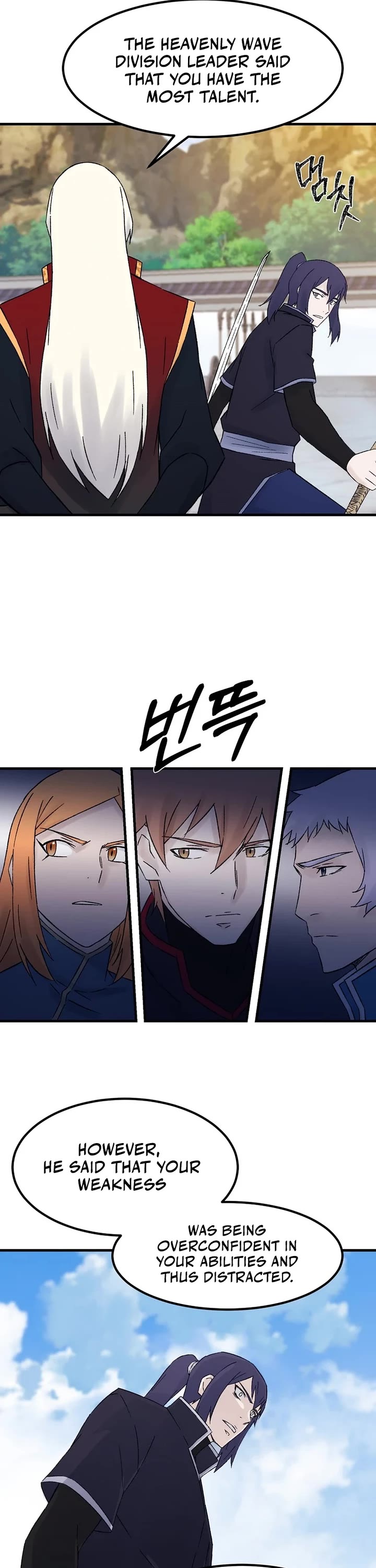 The Great Master Sunyoo Chapter 110 page 16 - Chapter 110