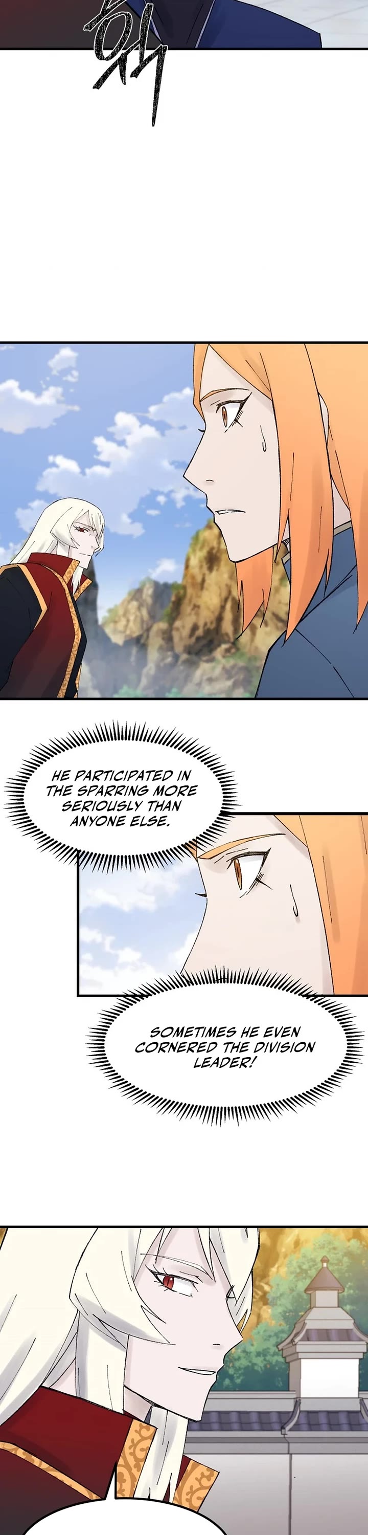 The Great Master Sunyoo Chapter 110 page 18 - Chapter 110