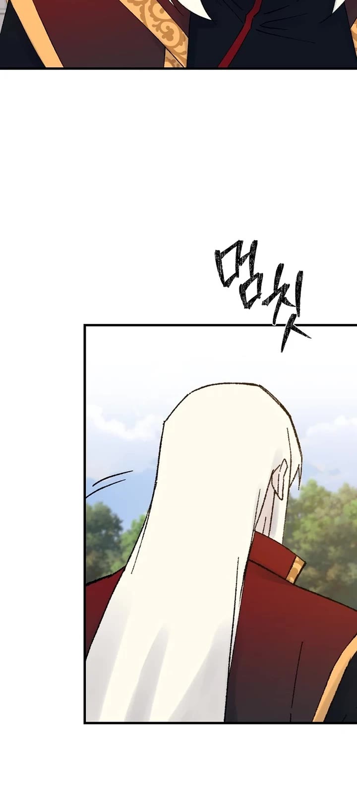 The Great Master Sunyoo Chapter 110 page 25 - Chapter 110