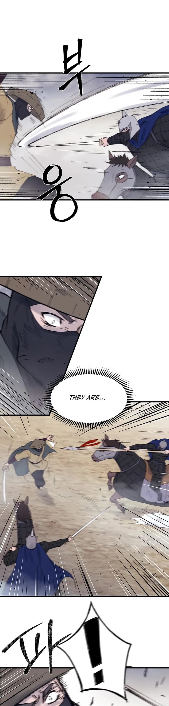 The Great Master Sunyoo Chapter 111 page 16 - Chapter 111