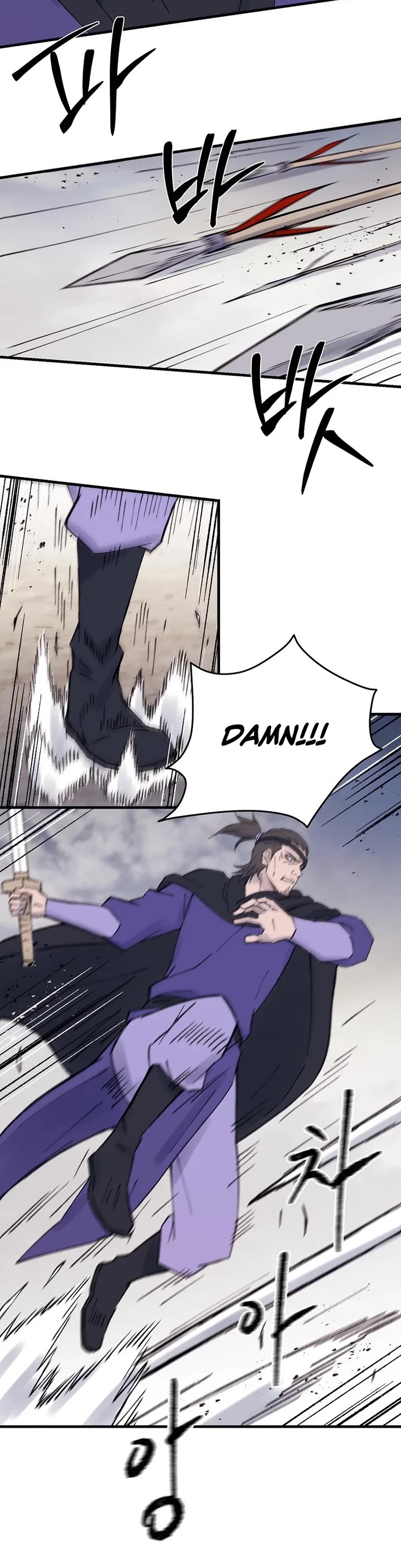The Great Master Sunyoo Chapter 111 page 18 - Chapter 111