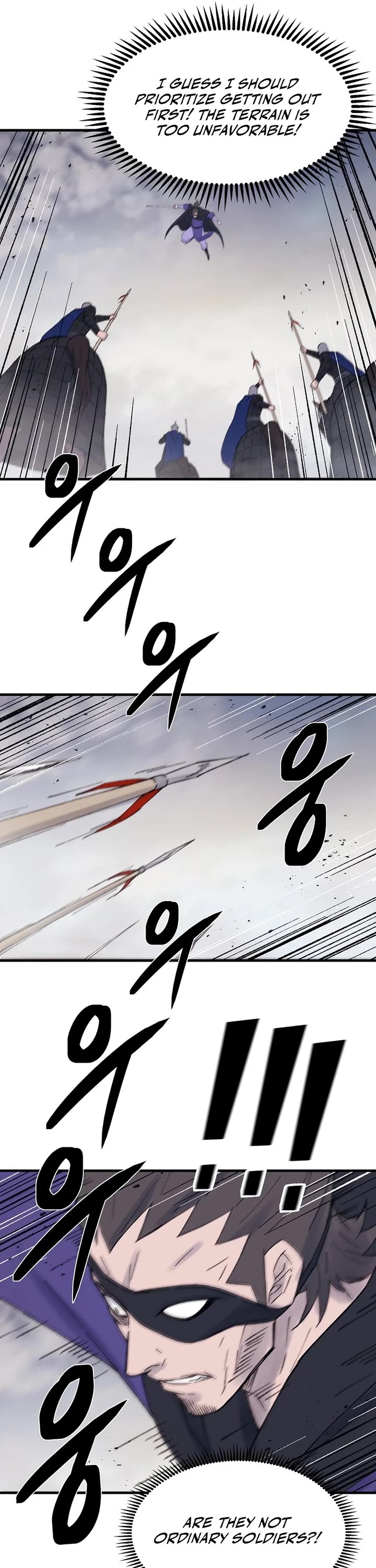 The Great Master Sunyoo Chapter 111 page 19 - Chapter 111