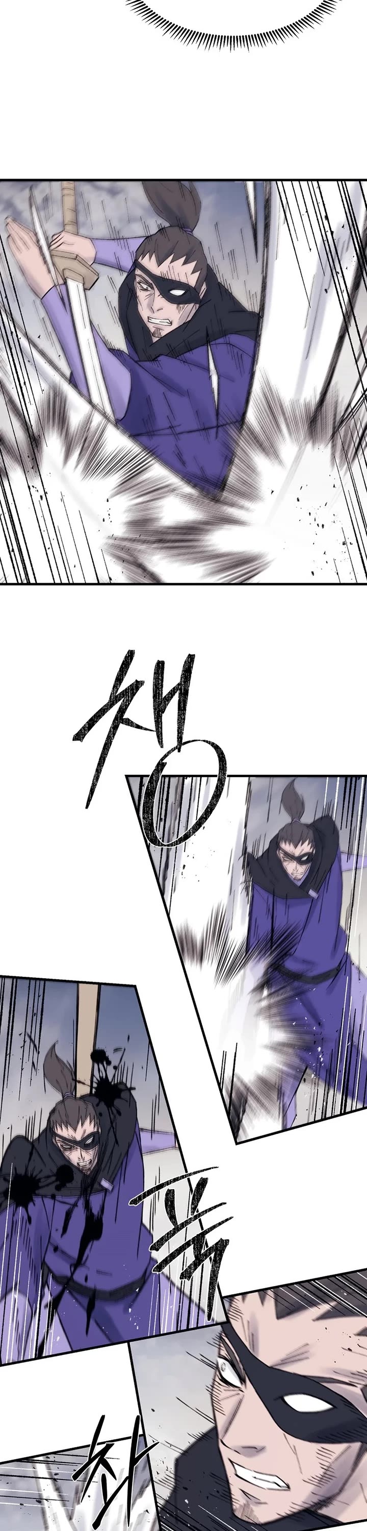 The Great Master Sunyoo Chapter 111 page 20 - Chapter 111