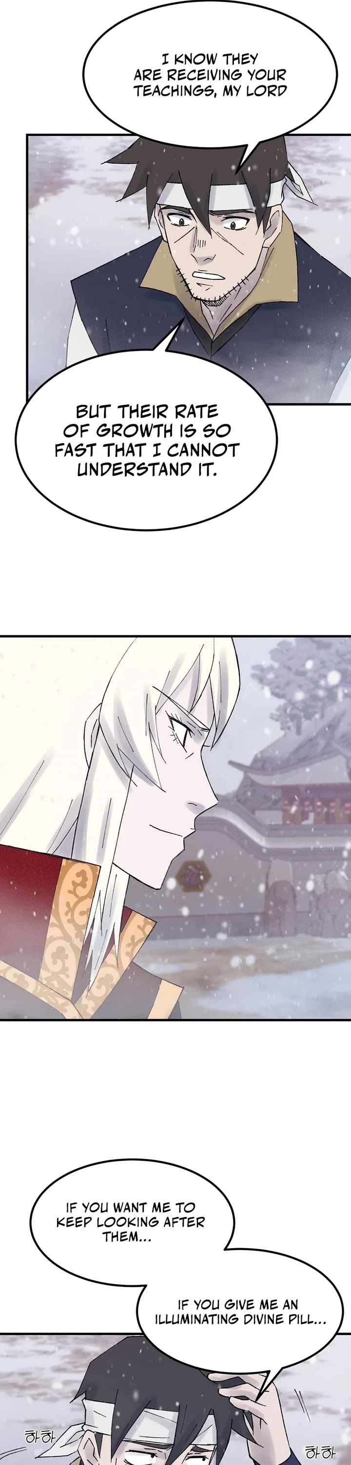 The Great Master Sunyoo Chapter 111 page 27 - Chapter 111