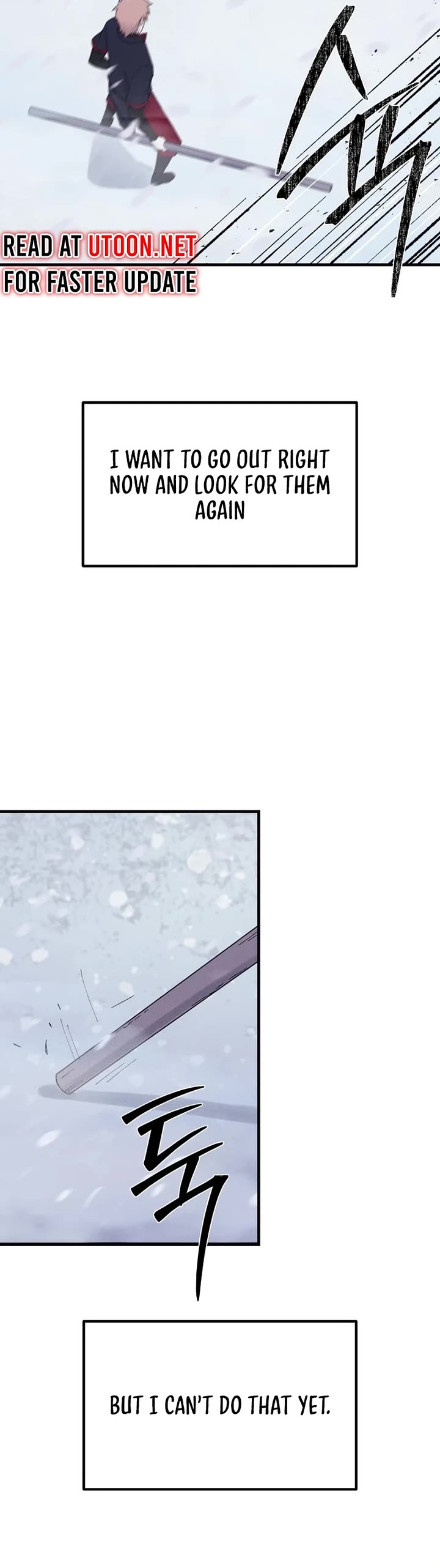 The Great Master Sunyoo Chapter 111 page 3 - Chapter 111
