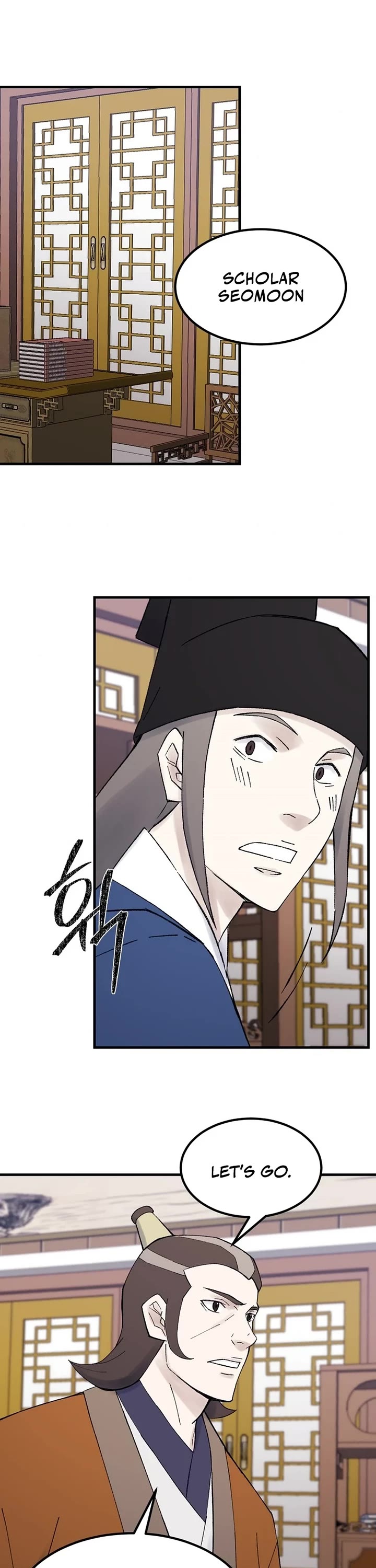 The Great Master Sunyoo Chapter 111 page 7 - Chapter 111