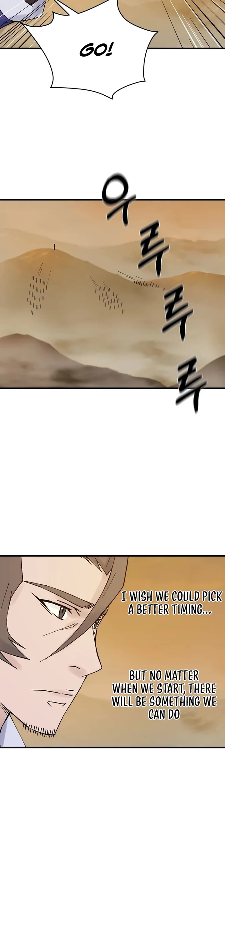 The Great Master Sunyoo Chapter 112 page 31 - Chapter 112