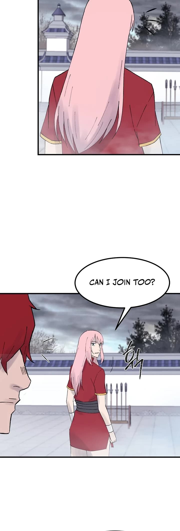 The Great Master Sunyoo Chapter 112 page 34 - Chapter 112