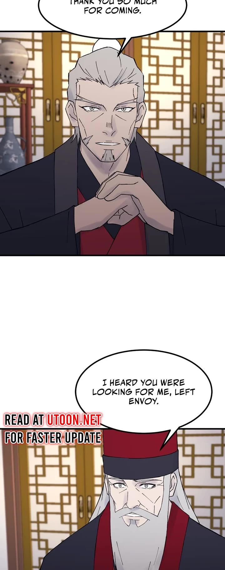 The Great Master Sunyoo Chapter 113 page 13 - Chapter 113