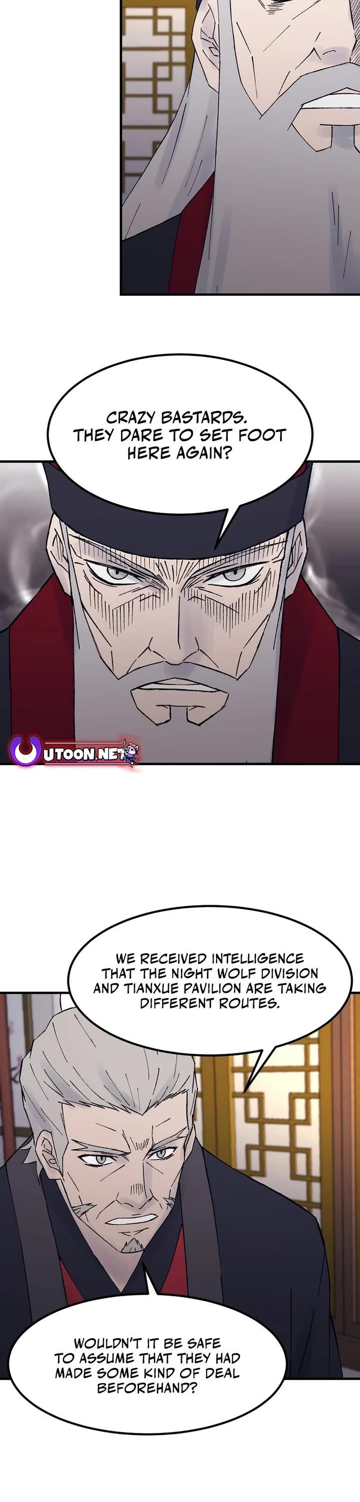 The Great Master Sunyoo Chapter 113 page 16 - Chapter 113