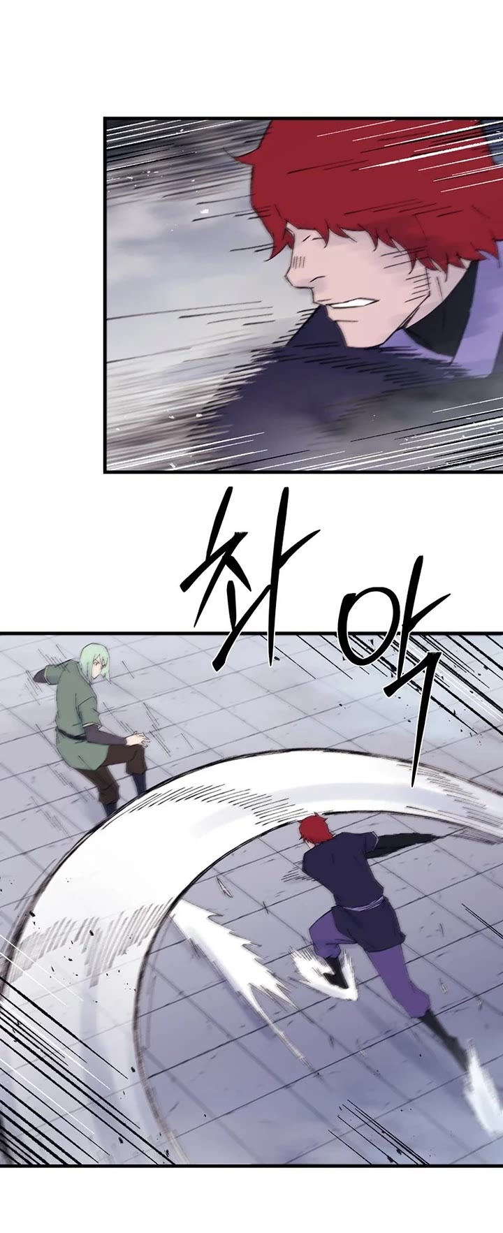 The Great Master Sunyoo Chapter 113 page 9 - Chapter 113