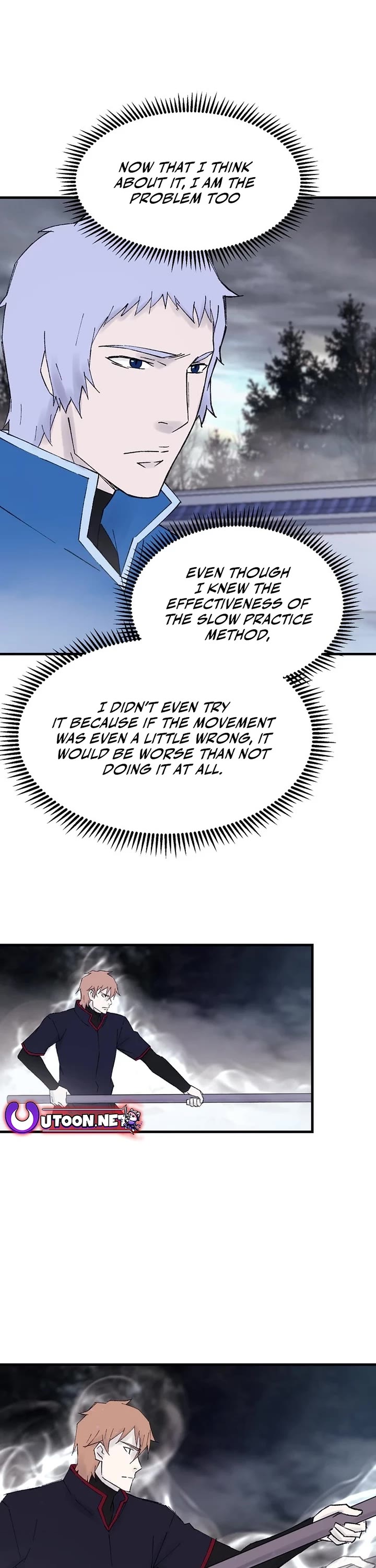 The Great Master Sunyoo Chapter 114 page 1 - Chapter 114