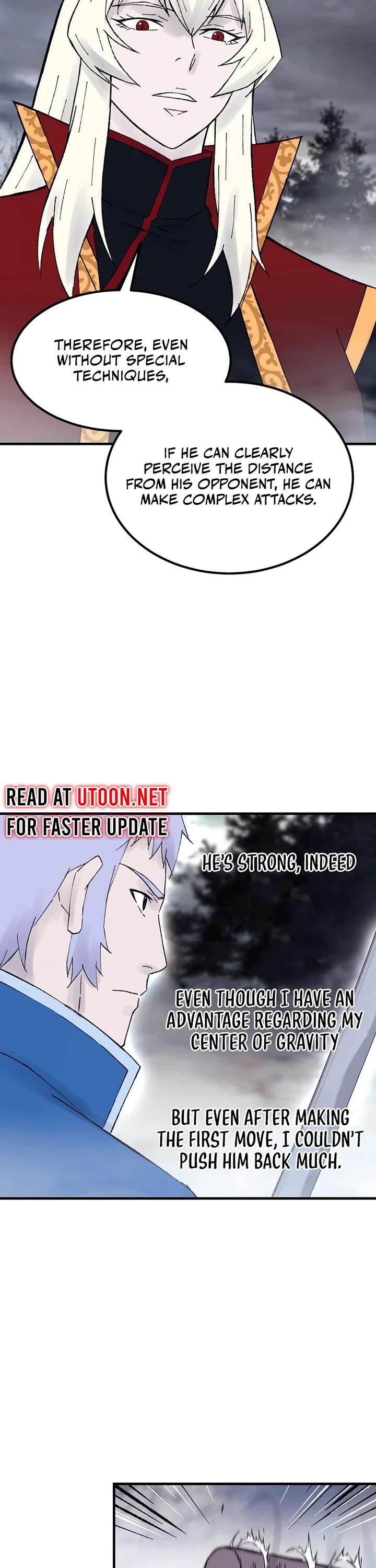 The Great Master Sunyoo Chapter 114 page 12 - Chapter 114