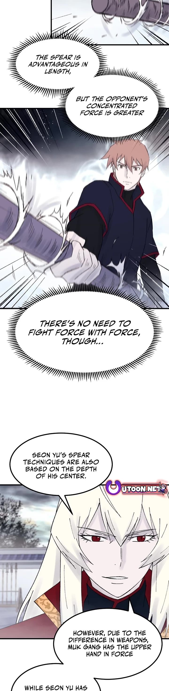 The Great Master Sunyoo Chapter 114 page 13 - Chapter 114