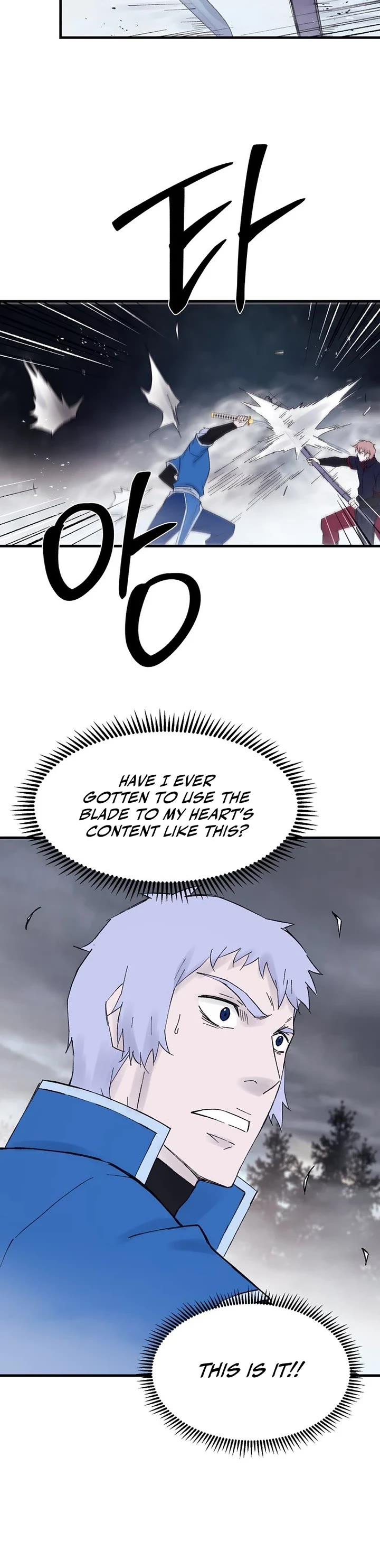 The Great Master Sunyoo Chapter 114 page 16 - Chapter 114