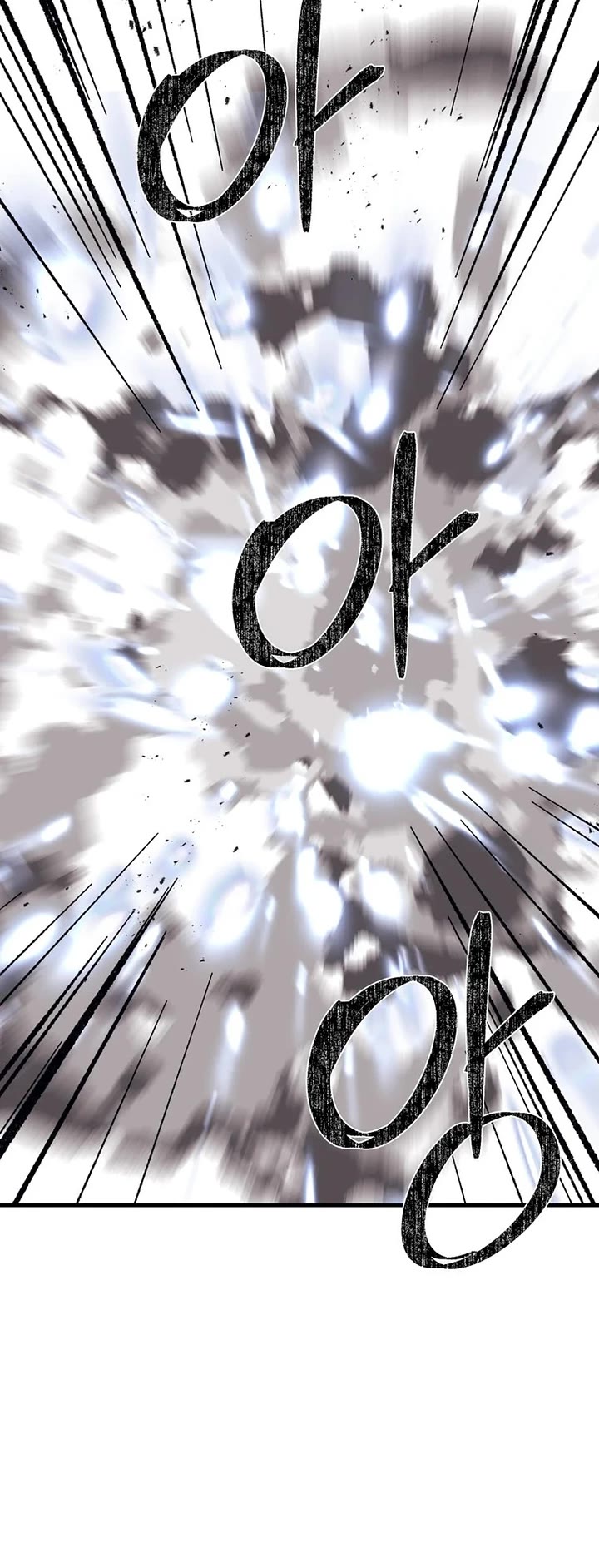 The Great Master Sunyoo Chapter 114 page 26 - Chapter 114