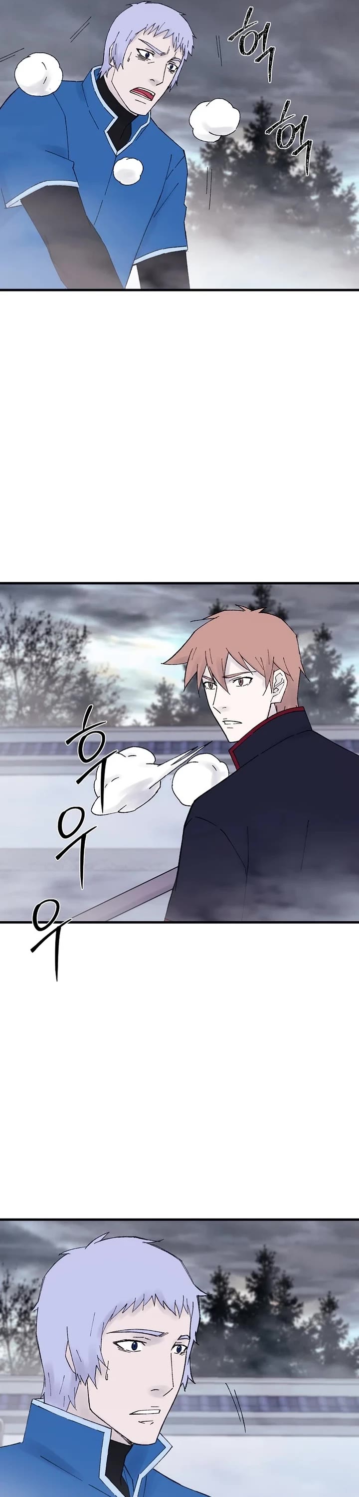 The Great Master Sunyoo Chapter 114 page 28 - Chapter 114