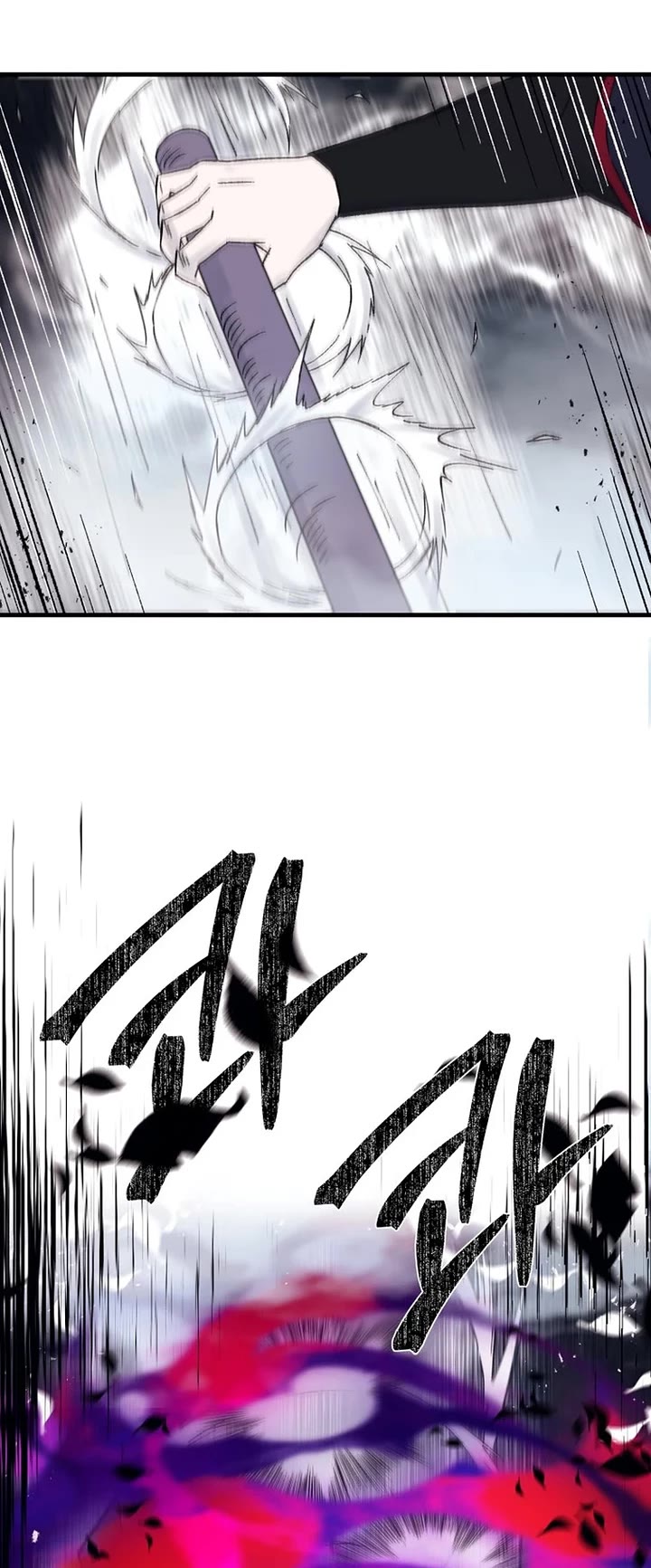 The Great Master Sunyoo Chapter 115 page 10 - Chapter 115