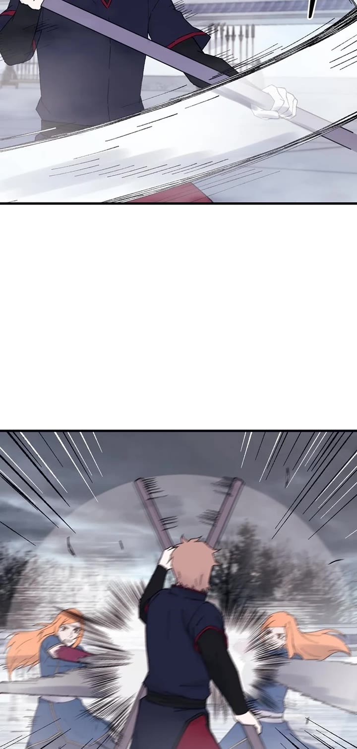 The Great Master Sunyoo Chapter 115 page 4 - Chapter 115