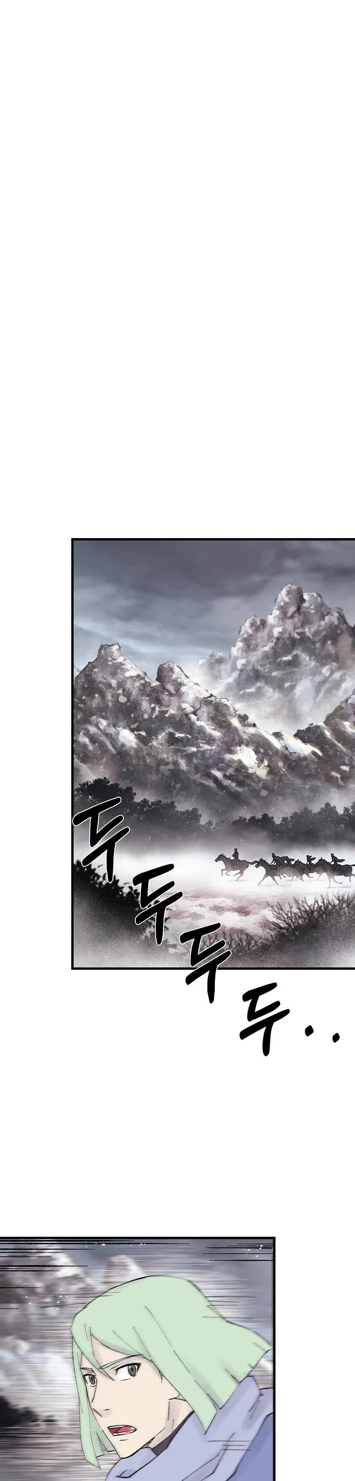 The Great Master Sunyoo Chapter 116 page 19 - Chapter 116