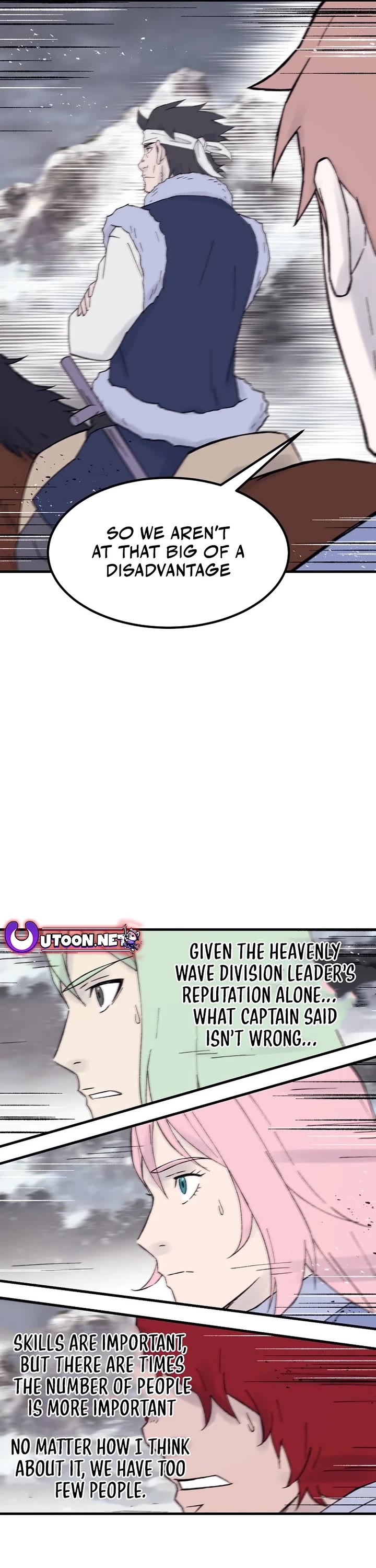 The Great Master Sunyoo Chapter 116 page 24 - Chapter 116