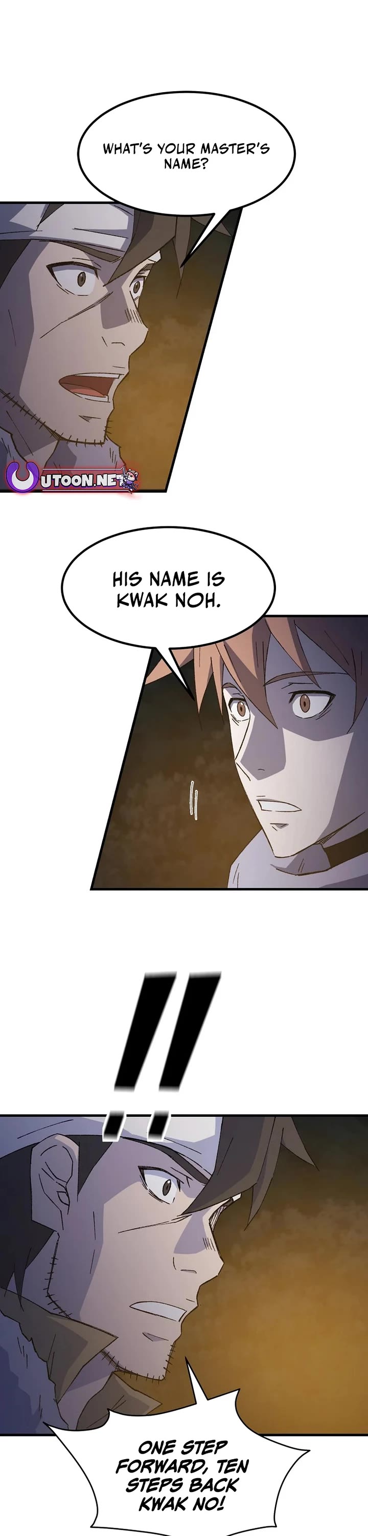 The Great Master Sunyoo Chapter 117 page 1 - Chapter 117