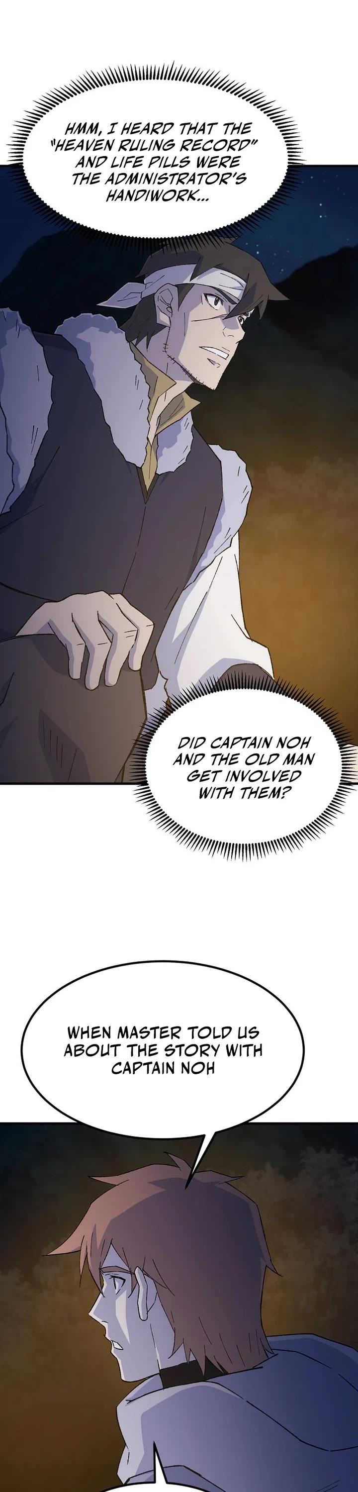 The Great Master Sunyoo Chapter 117 page 12 - Chapter 117