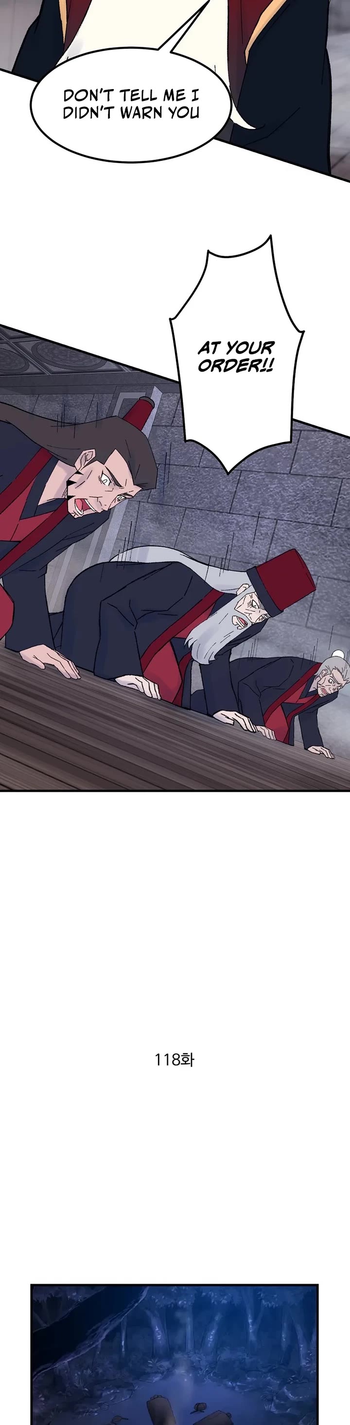 The Great Master Sunyoo Chapter 118 page 20 - Chapter 118