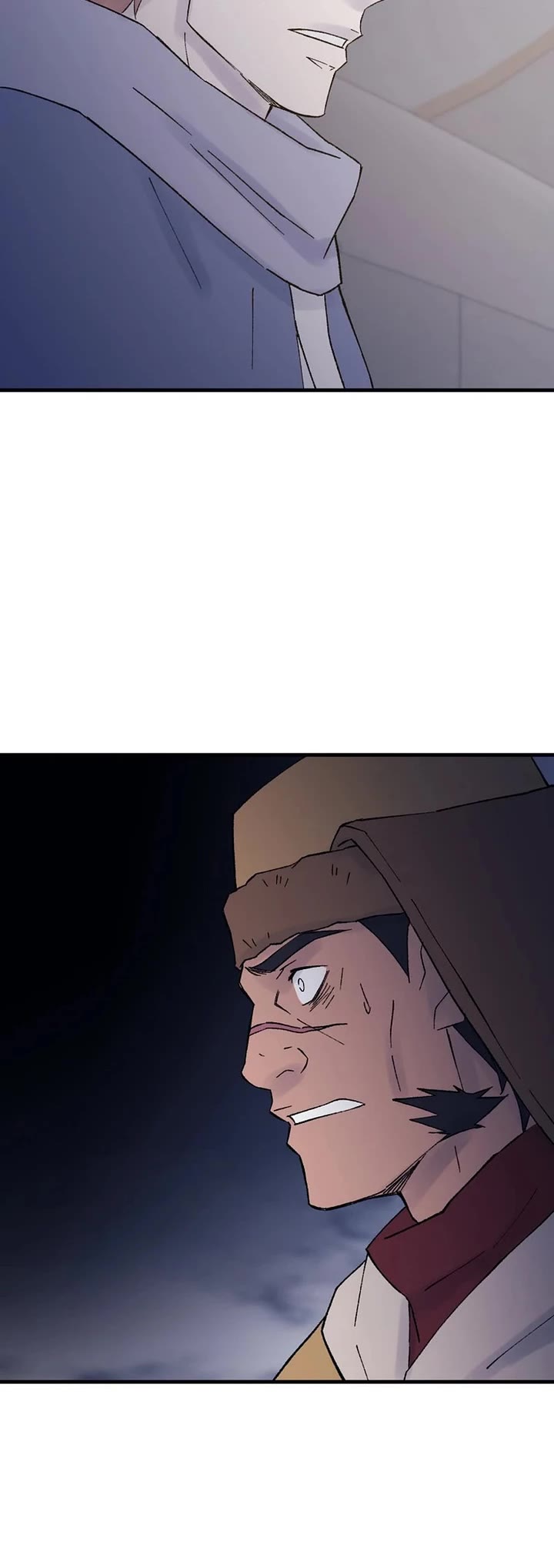 The Great Master Sunyoo Chapter 119 page 24 - Chapter 119